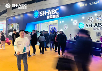 匠“星”制造，引領(lǐng)未來 | 2023廣州家博會，星徽精密引爆全場